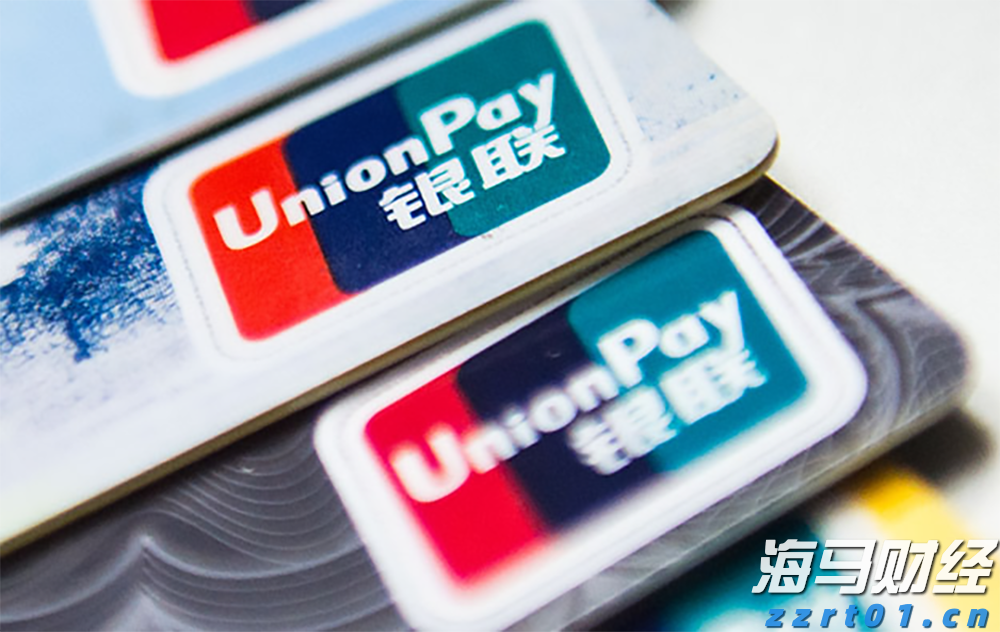 美国7月服务业持续扩张 就业与通胀压力引发担忧
