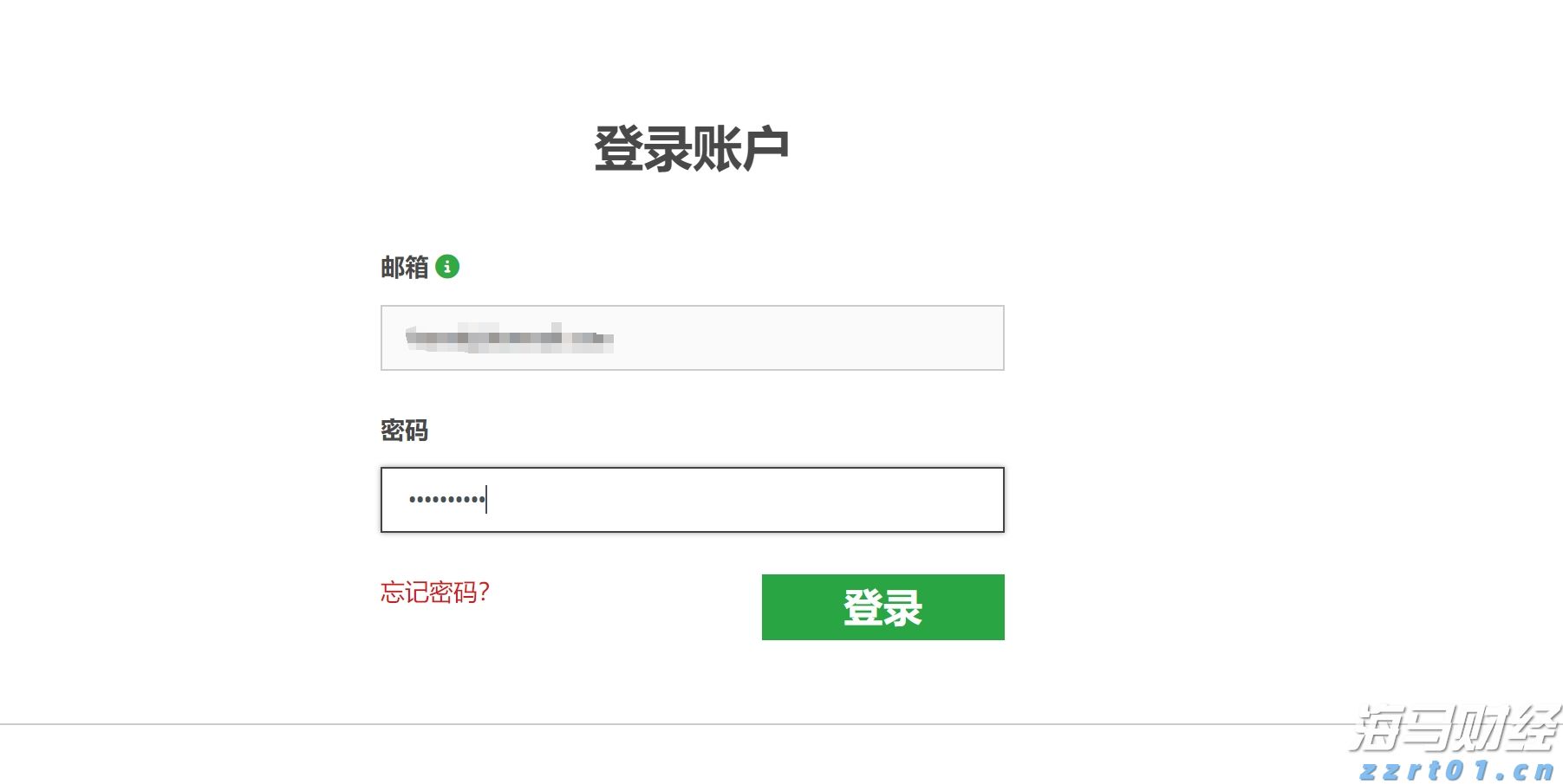 广东：堂食放开 食品安全监管不放松