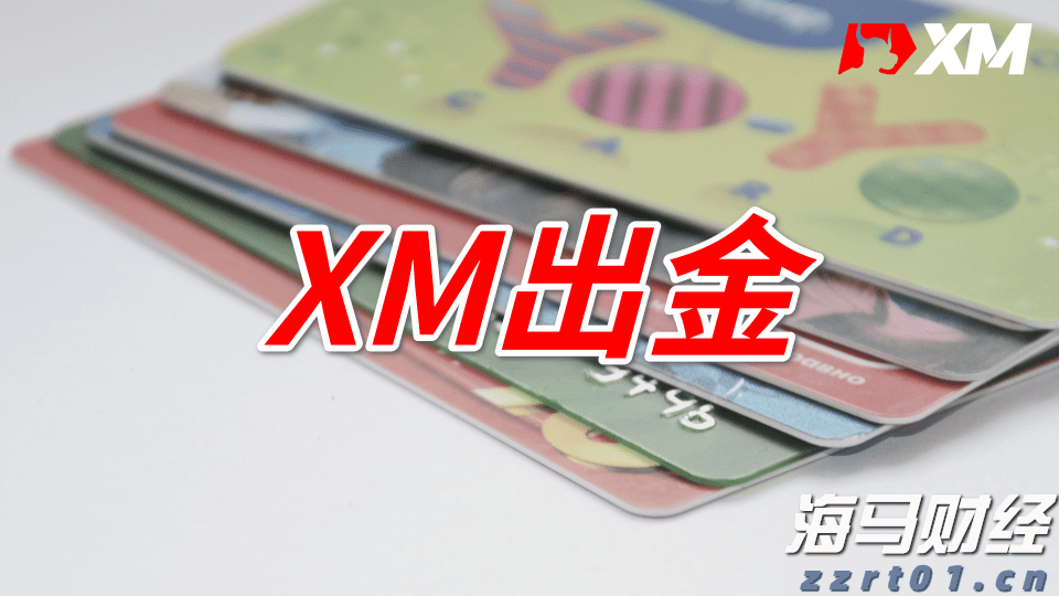 张家口治水兴水提升水源涵养功能