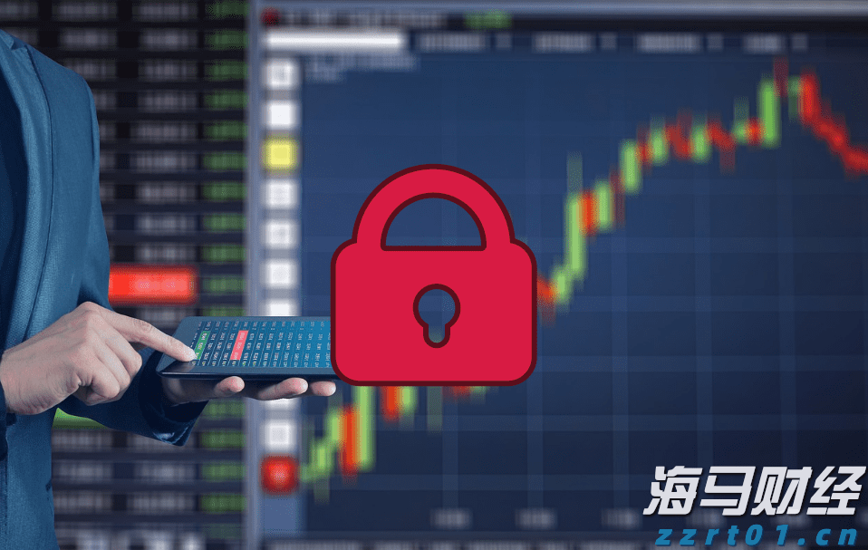 海南省市场监管局关于规范疫情防控期间“网购和社区团购”价格行为的提醒告诫函