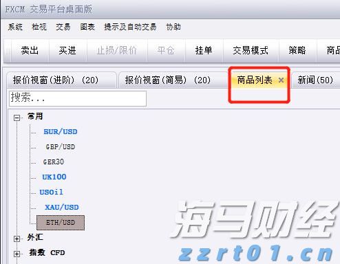 推进检验检测服务重点产业链！江苏省市场监管局出台9项措施