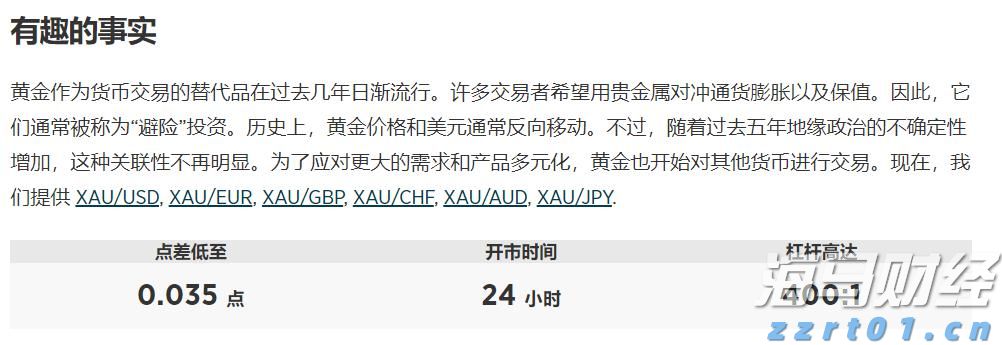 安徽：发挥标准作用促进数字健康发展