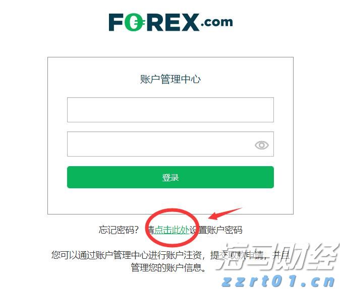 上海市市场监管局公布2022年第二批虚假违法广告典型案例
