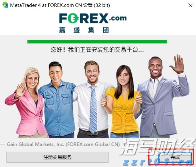 贵州省联合开展虚假认证专项整治行动