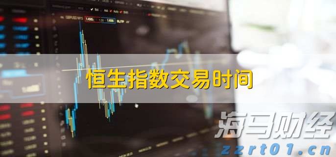 A股公告精选 | 亨通光电(600487.SH)及其控股子公司中标15亿元海洋能源项目