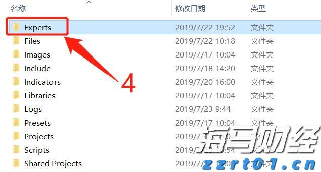 “红色课堂”公共文化免费艺术培训活动举行