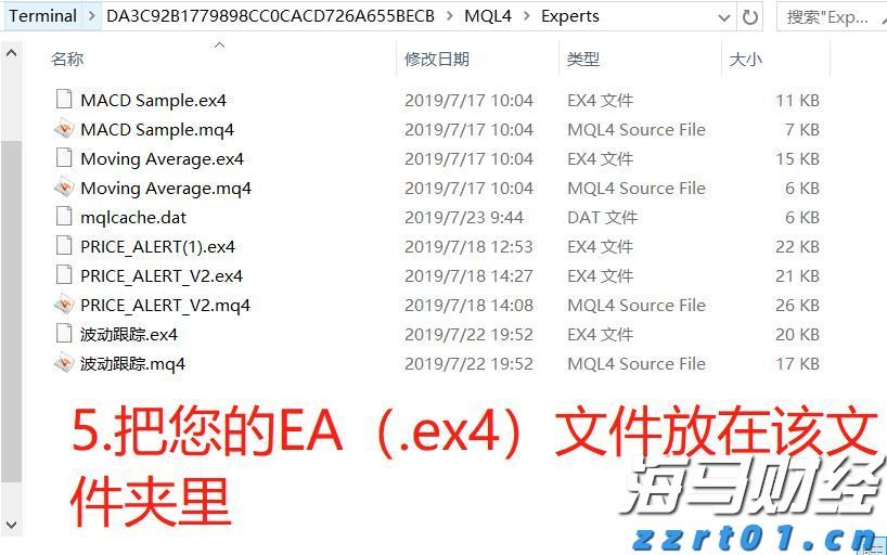 行政拘留5天！上海办理首例食品安全领域行政拘留案件