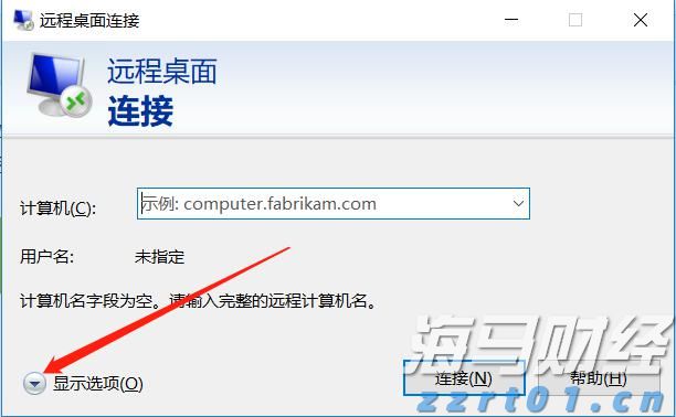 上半年珠海规上服务业营收845亿元，同比增长一成