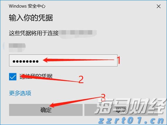 2022年福建省广告市场秩序继续稳中向好