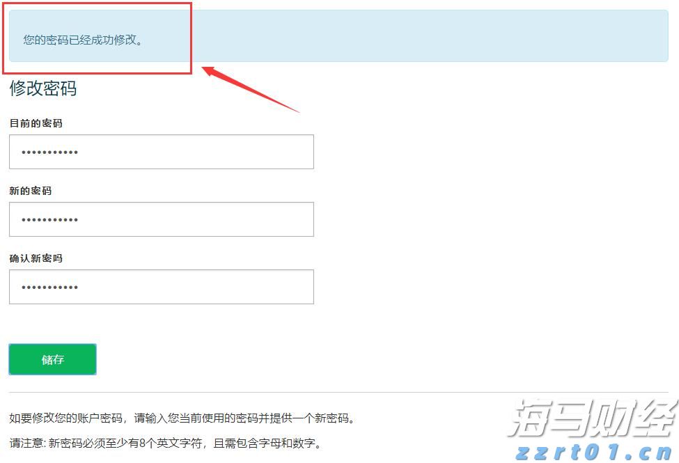 AI首次在数学奥赛中获金！谷歌Gemini与OpenAI齐头并进