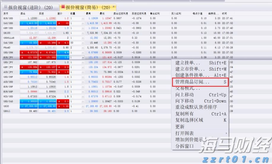 2025年中国网络文明大会将在安徽合肥举办 各项筹备工作基本就绪
