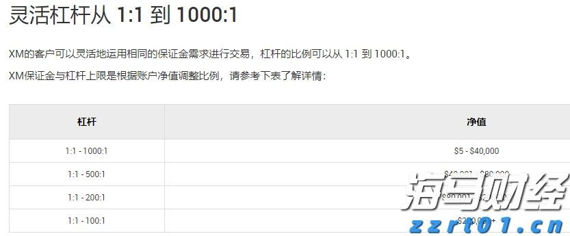 福建率先探索建立商业秘密执法和司法协作机制