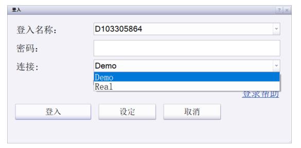 广东开展APP自动续费问题综合治理