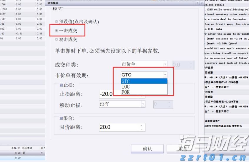 本周六珠海大讲堂，浙大专家金晓明解读中华文明赓续传承的基因密码