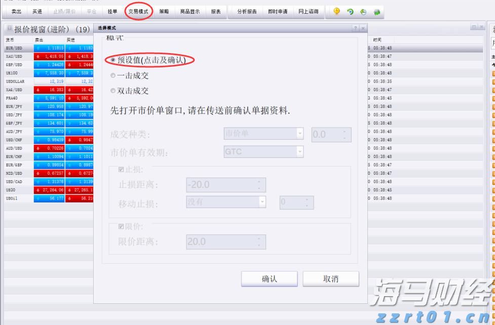 AI战略成为财报关注焦点 摩根士丹利将Meta(META.US)目标价上调至750美元