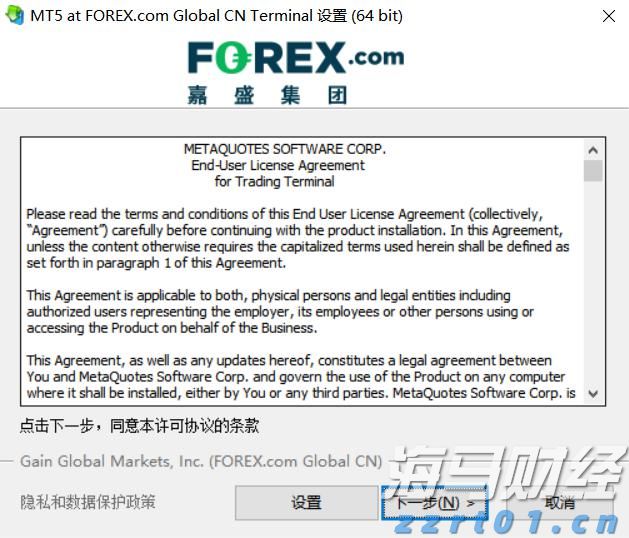 百胜中国(09987)发布2025年第二季度业绩，经营利润3.04亿美元 同比增长14%