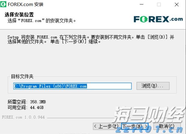 美股动态 | 蔚来(NIO.US)上涨近6% 乐道L90预售火爆