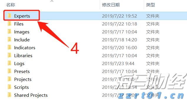 市民捐赠革命烈士证明书