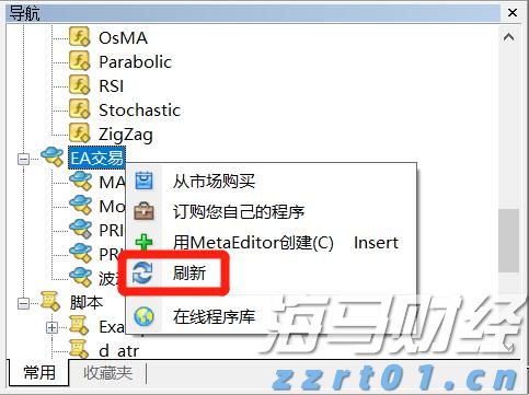 英伟达(NVDA.US)目标价提升至200美元！高盛看好业绩超预期，三大关键点待解