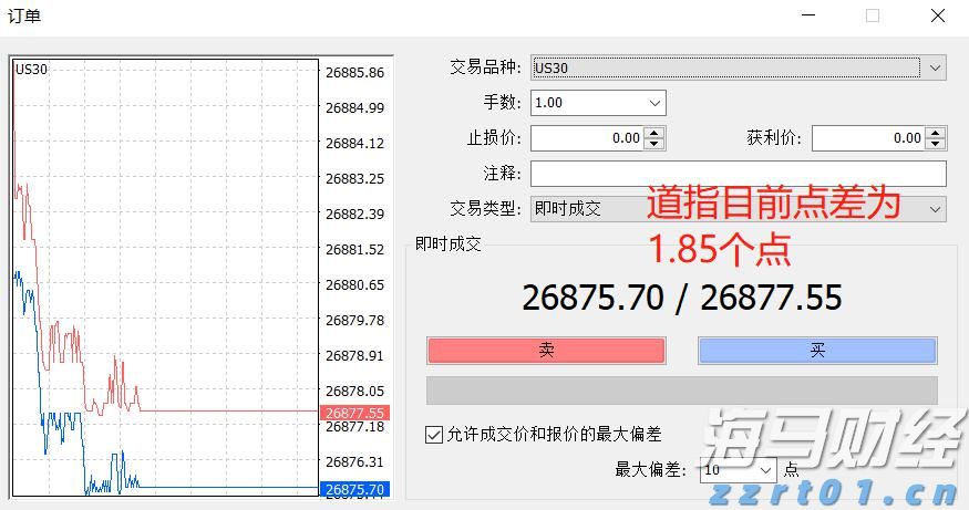 浙江率先发布标准创新型企业梯度培育管理实施细则