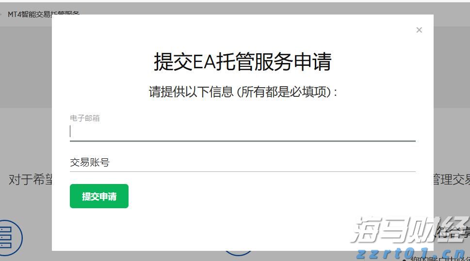 国泰海通证券：分析当前港股新消费的表现