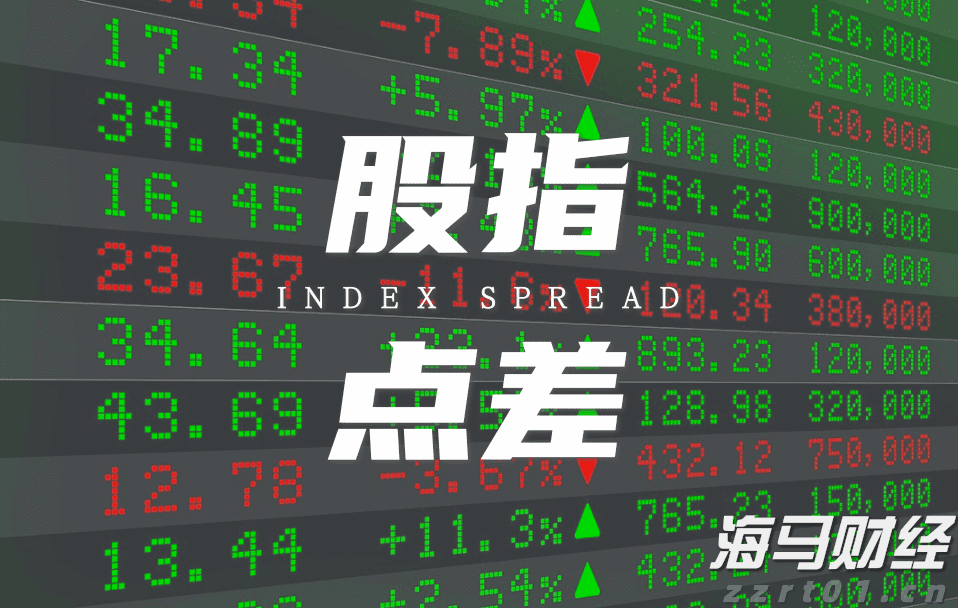 海南更新“证照分离”事项清单