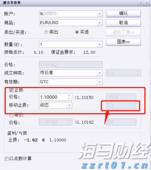 阿斯麦(ASML.US)在财报发布后回购近3000万美元股票