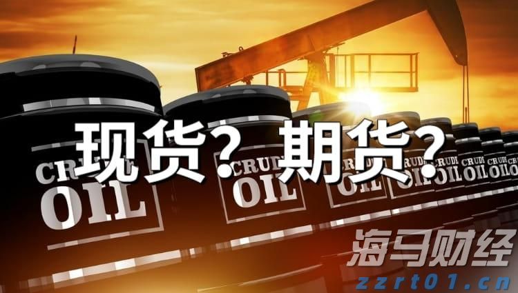 英国石油(BP.US)CEO：非欧佩克石油供应2026年初将达峰值，需求持续强劲