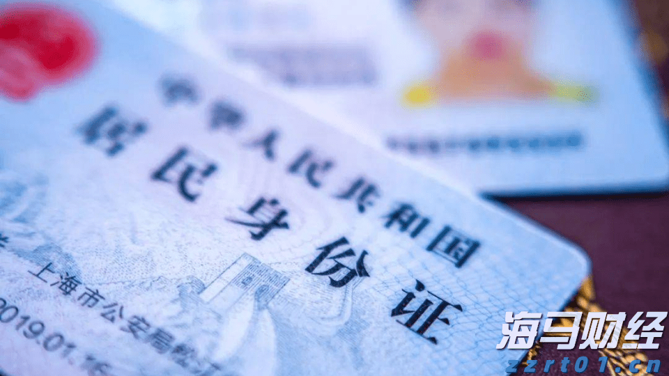 甘肃省华亭市市场监管局多措并举加强企业名称登记规范化