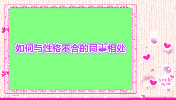 特斯拉(TSLA.US)解散Dojo超算团队，将放弃自研芯片战略转向外部合作