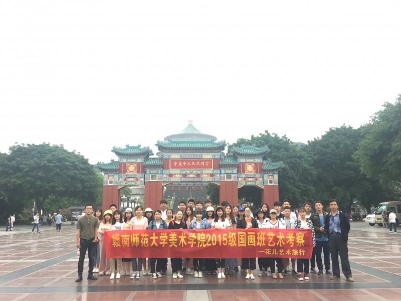 上海：制止餐饮浪费 倡导文明消费
