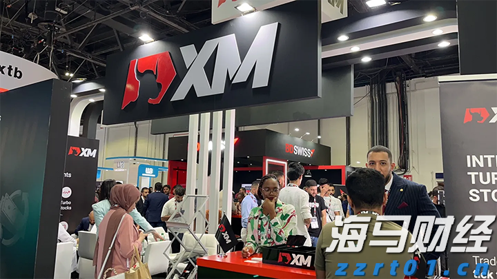 证监会机构司：公募基金行业需进一步强化以投资者回报为核心的理念 提升长周期资产配置能力
