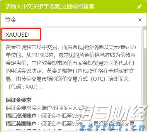 美股再创新高！但“9月魔咒”警报已启动，回调风险加剧？