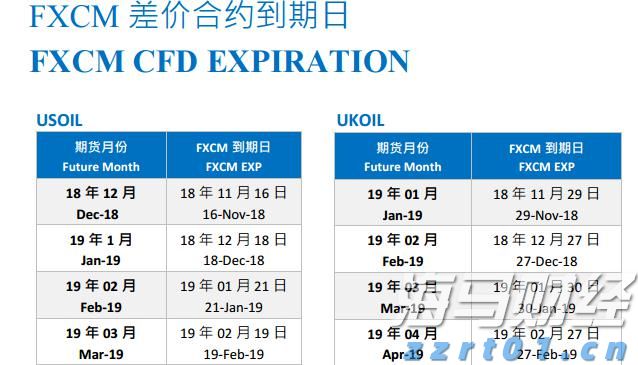 兴业银行合肥分行成功承销全国首批科技创新债券