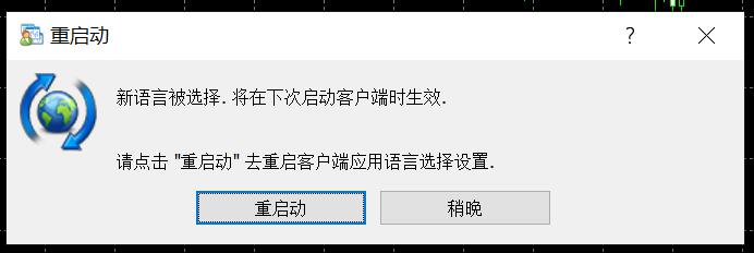 人社部释放养老金改革两大信号：年金长周期考核+个养默认投资机制 公募有待扛大旗