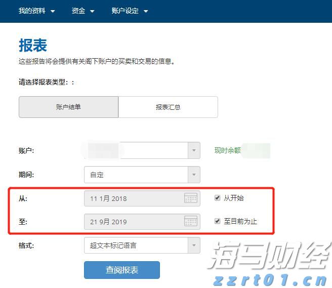 涉及水果、蔬菜、主食！江西新一批团体标准发布！