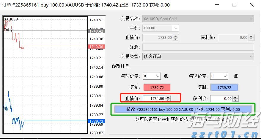 首批美丽广东生态文旅线路名单公布  湛江有1条线路榜上有名