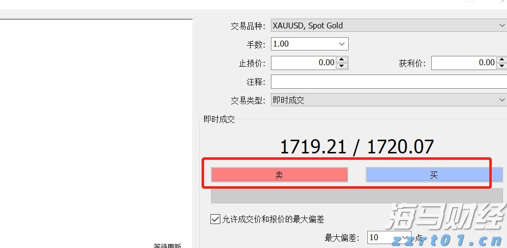 筑牢暑期交通安全防线