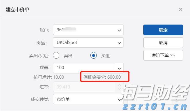 云南省市场监管局“三突出”推进“两个规定”全方位落实