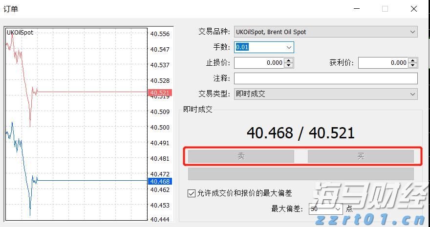上海12315市场监管热线新平台正式启用