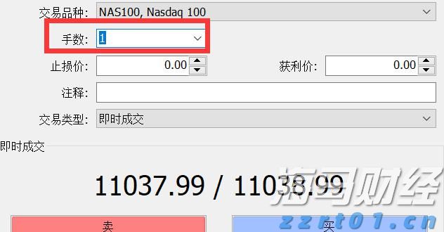 Lucid(LCID.US) Q2财报未达预期 下调全年生产目标至18,000-20,000辆