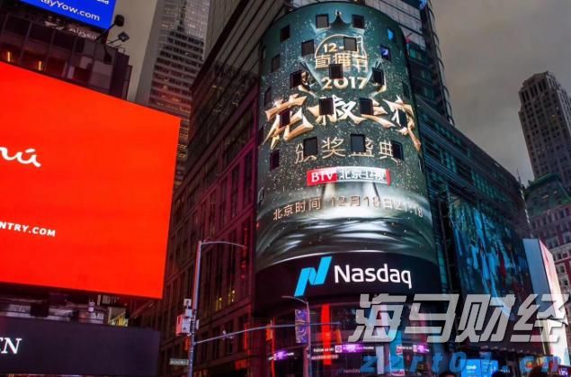 工商银行马鞍山分行举办“青春筑梦 奋斗有我”青年员工座谈会