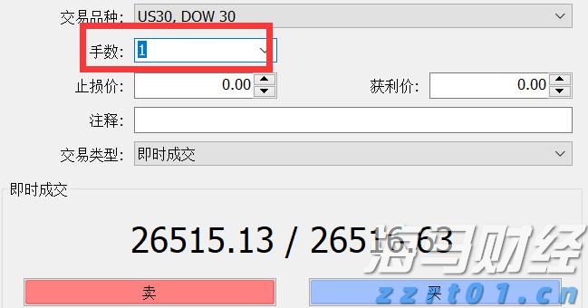 A股公告精选 | 泸州老窖(000568.SZ)分红总额超过67亿元，每10股派息45.92元