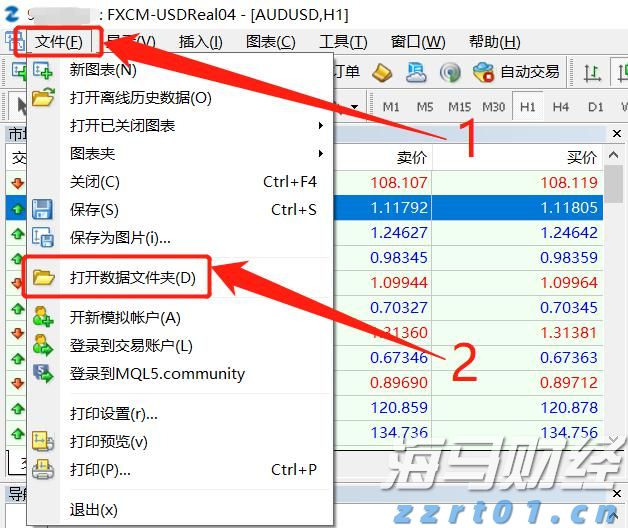 民航局：7月国际航线旅客运输量达到709万人次 创历史新高