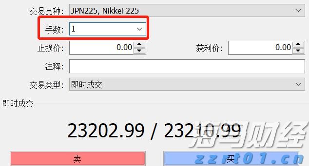 安徽省安庆市市场监管局全力做好疫情防控工作