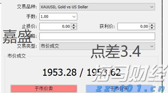 美股动态 | 台积电(TSM.US)下跌3% 2纳米技术疑似泄露