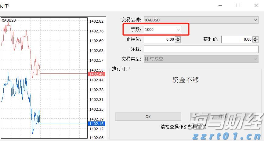 硅业分会：上下游僵持，单晶硅片价格稳定