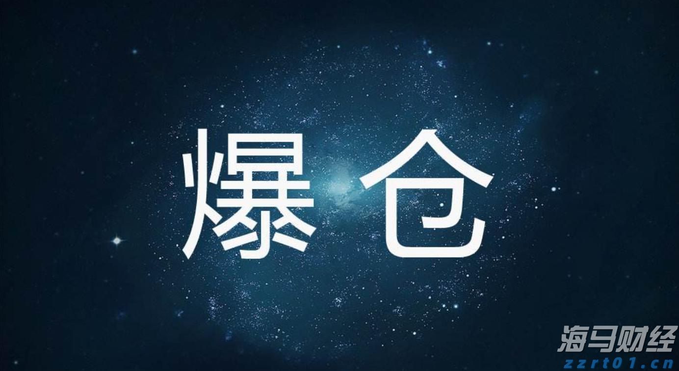 交警护送身体不适考生顺利赴考