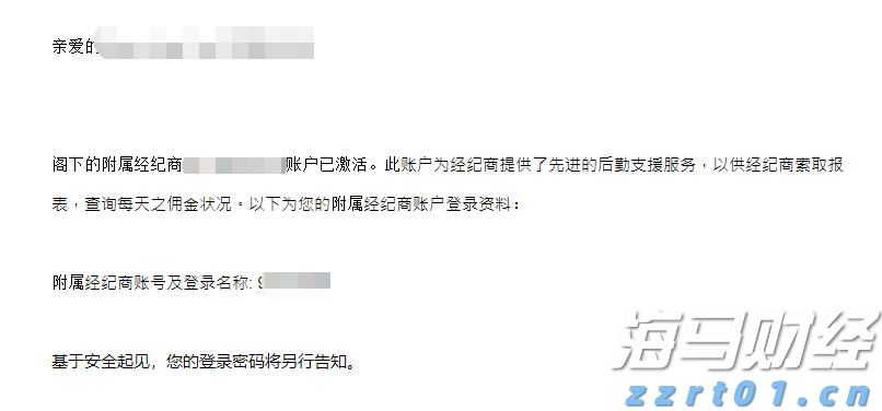安徽开展直播电商规范经营三年提升行动