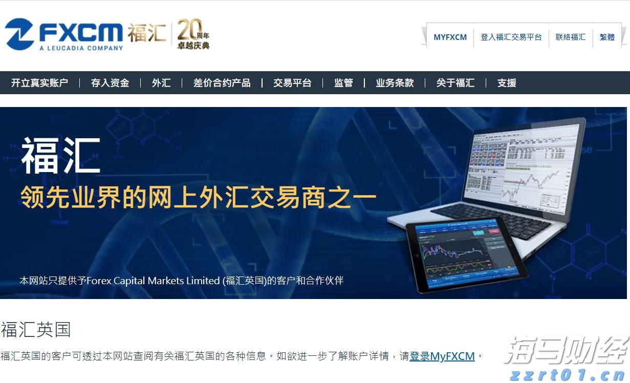Omdia：预计至2029年亚洲游戏订阅市场规模将达94亿美元